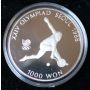1988 Korea 1000 Won Coin