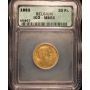 1882 Belgium 20 Franc Gold 
