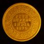 India 5 Rupees Gold 1879