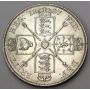 1887 Double Florin Jubilee bust Arabic I S3923 extremely fine 