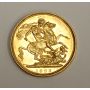 1893 M Australia Sovereign Jubilee Gold Coin