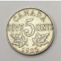 1925 Canada 5 cents VG10