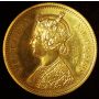 India Ten Rupees Gold 1879