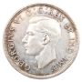 1947 Blunt-7 Canada silver dollar EF+