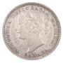 1858 Canada 20 cents EF/AU