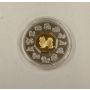 2006 Canada $15 Lunar Year of the Dog Silver Gold Coin Royal Canadian Mint