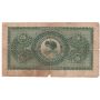 C: 1890s Waterlow & Sons 50 Pound Specimen Advertising Banknote 