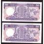 2x 1985 Hong Kong HSBC $50 consecutive notes 