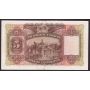 Hong Kong 1956 $5 HSBC banknote E/H063,506 VF/EF