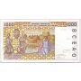 1996 West African States 1,000 Francs