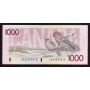 1988 Bank of Canada $1000 banknote VF35+