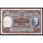 1968 Hong Kong HKSB $500 banknote Hong Kong and Shanghai Bank 