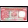 1990 Hong Kong HSBC $100 ONE HUNDRED DOLLARS banknote 