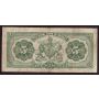 1927 Royal Bank of Canada $5 banknote Wilson & Holt 