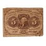 1862 USA 5 Cent American Fractional Currency 