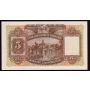 2x 1946 Hong Kong HSBC Five $5 Dollars consecutive 