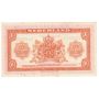 1943 Netherlands One Gulden banknote 