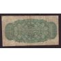 1870 Dominion of Canada 25 cents shinplaster Fine+ F15