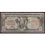1917 Canadian Bank of Commerce $5 note 
