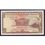 1967 Hong Kong hsbc $5 dollar banknote  EF40