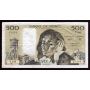 1986 France 500 Francs banknotes V.236 45494 VF30 