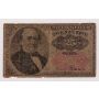 USA 25 Cent Fractional Currency