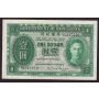 1949 Hong Kong $1 dollar banknote VF30