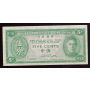 1945 Hong Kong Five 5 Cents banknote