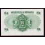 1959 Hong Kong One $1 Dollar banknote 