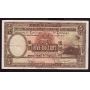 1959 Hong Kong HSBC $5 Five Dollars 