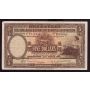 1946 Hong Kong HSBC $5 Five Dollars 