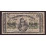 1870 Dominion of Canada 25 cents shinplaster F12