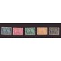 First 10 Canada Jubilee stamps 1/2 Cent Black to 20 Cent Vermillion 