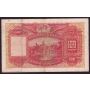 1948 Hong Kong HSBC $100 One Hundred Dollar note 