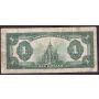 1923 Dominion of Canada One Dollar banknote VG10