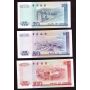 1994 HK Bank of China $100 AN911267 $50 AA517267 $20 AM297267