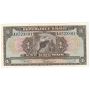 Haiti One Gourde banknote  AU58+ 