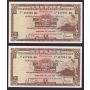 2x 1967 Hong Kong HSBC $5 consecutive banknotes 