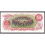 1975 Canada $50 banknote  Crow Bouey EFA3204723 nice Choice AU/UNC