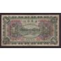 1922 China Sino-Scandinavian Bank 1 Yuan 