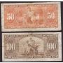1937 Bank of Canada $1 $2 $5 $10 $20 $50 $100 7-notes 