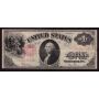 1917 one dollar United States $1 banknote F39  