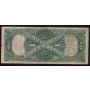 1917 one dollar United States $1 banknote F39  