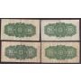 4x Canada shinplasters 1900 and 1923 4x different Canada 25c banknotes F to VF