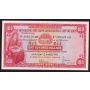 1966 Hong Kong HSBC $100 One Hundred Dollar note 