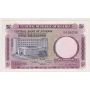Nigeria 5 Shillings Banknote (1967)