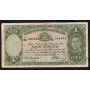 1949 Australia One Pound £1 note VG10 small hole margin tears