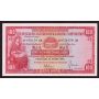 2x 1966 Hong Kong HSBC $100 consecutive 