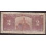 1937 Canada $2 note Coyne Towers Z/B8404463 VG