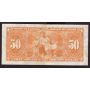 1937 Bank of Canada $50 banknote VF25+